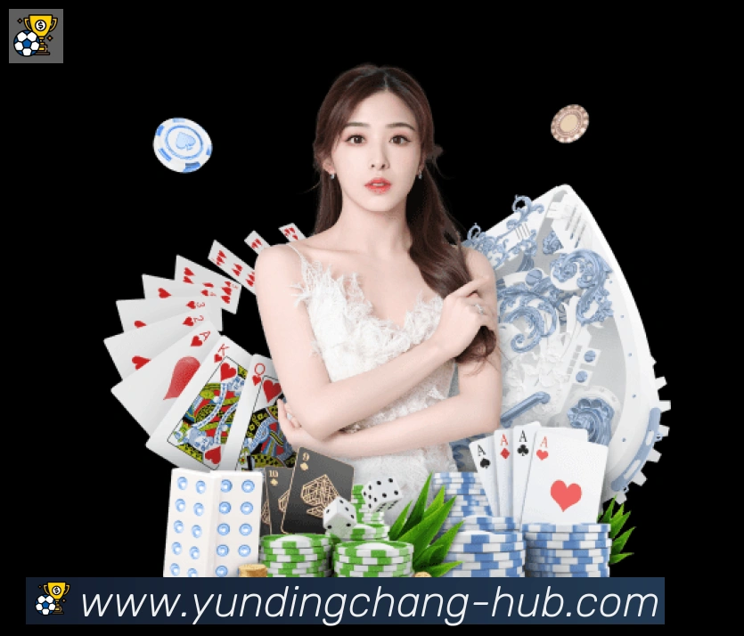 数据防护可视化